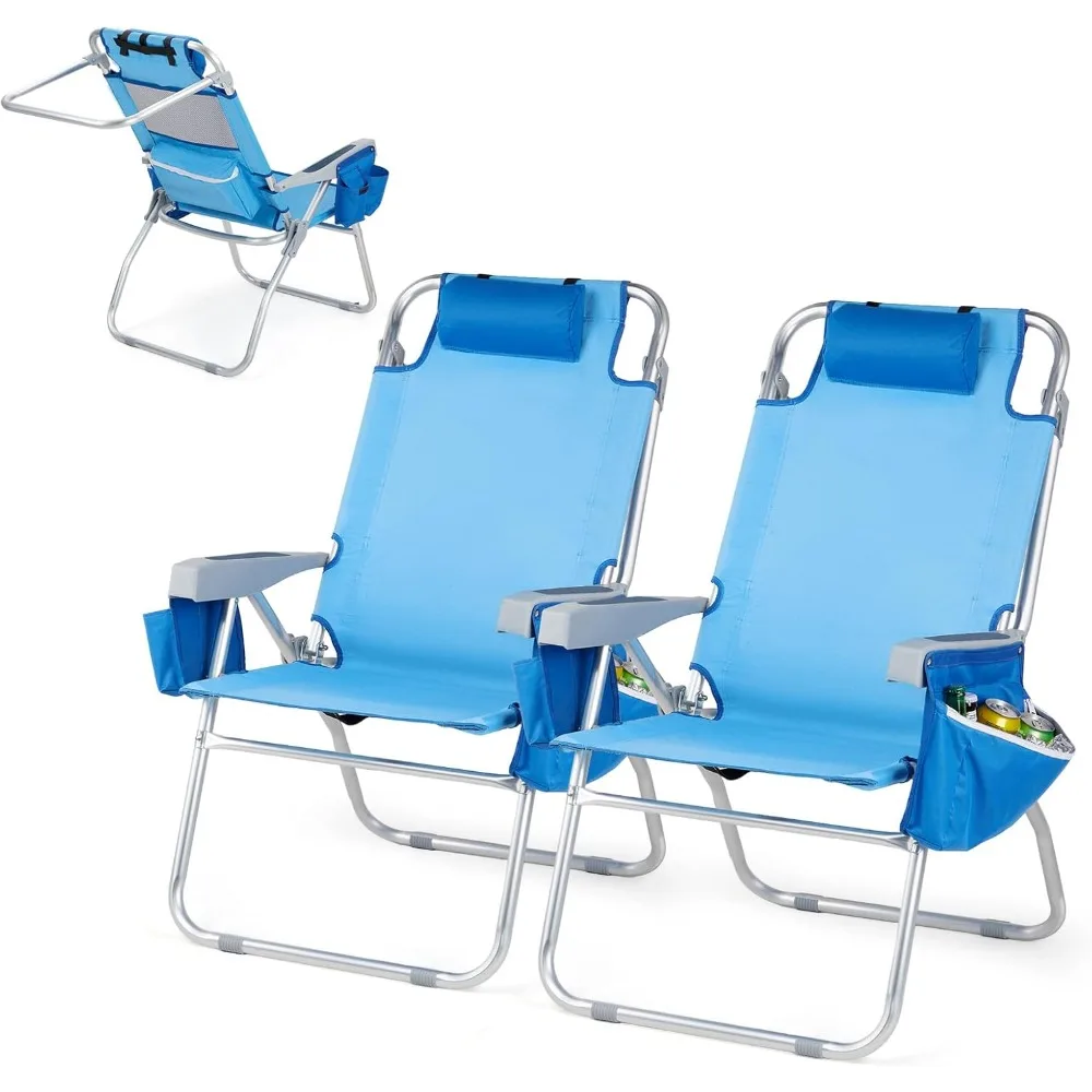 

Tall Beach Chair 2 Pack, with 5-Position, Cooler Bag, Cup Holders, Towel Bar, Lightweight Folding Beach Camping Chairs for Adul