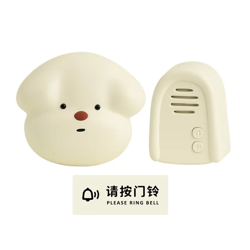 New cute cute cute home wireless sweet sound long-distance elderly home reminder self-generated pager