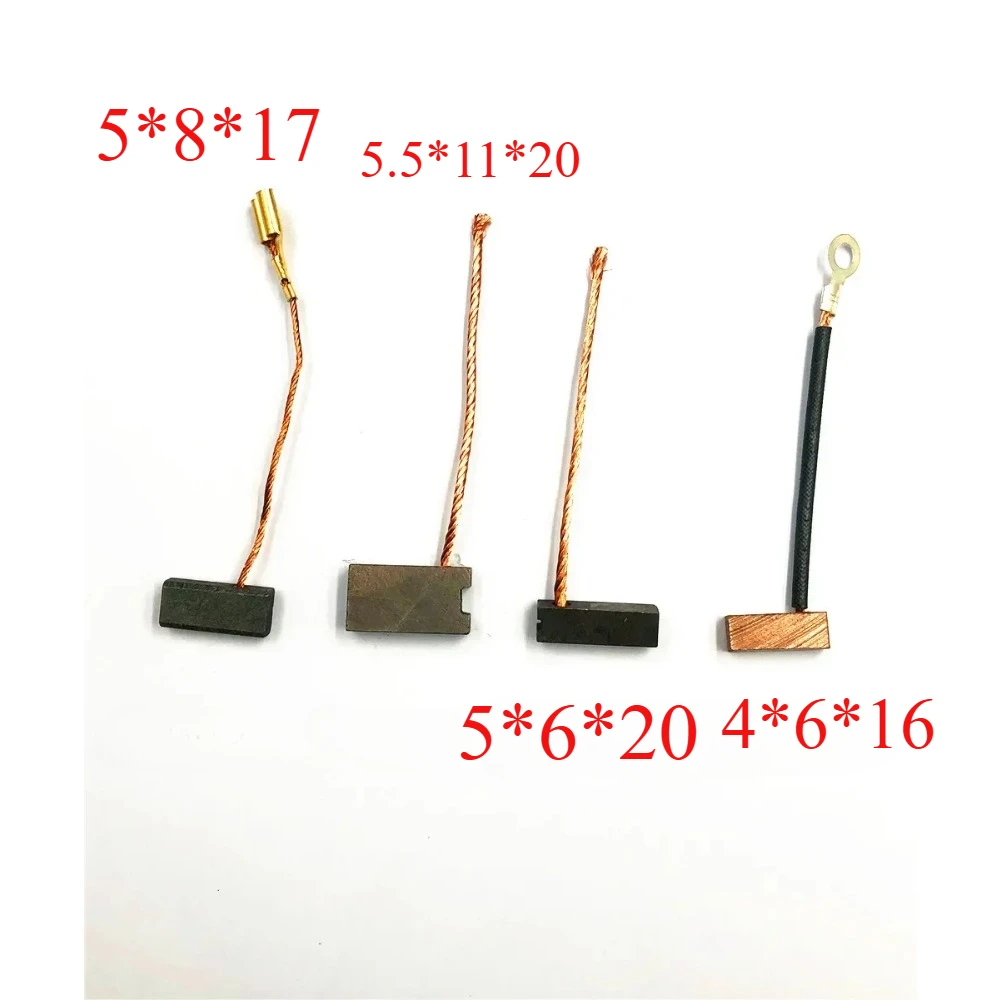 10pcs 5*8*17 5.5*11*20 5*6*20 4*6*16 DC motor copper carbon brush