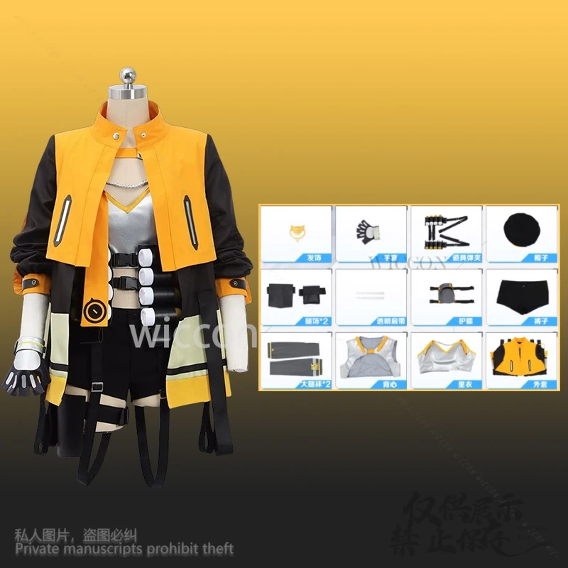 Anis Cosplay Game NIKKE：The Goddess Of Victory Costume Fashion Punk Yellow Black Coat Y2K Halloween Jirai Kei Girls Customized