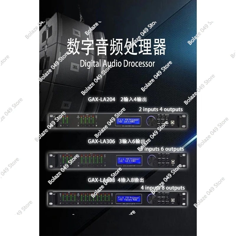 GAX-LA204 Pa 2-In-4…