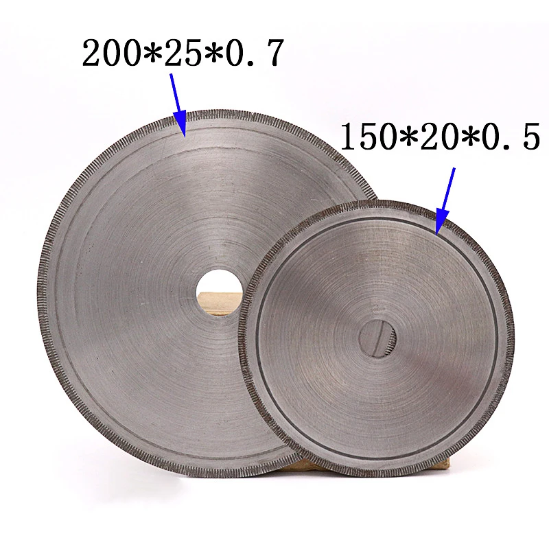 다이아몬드 톱날 스트레이트 톱니 다이아몬드 커팅 디스크 1 개, 200/250/300mm, 유리/옥/주얼리/마노/보석 등 절단