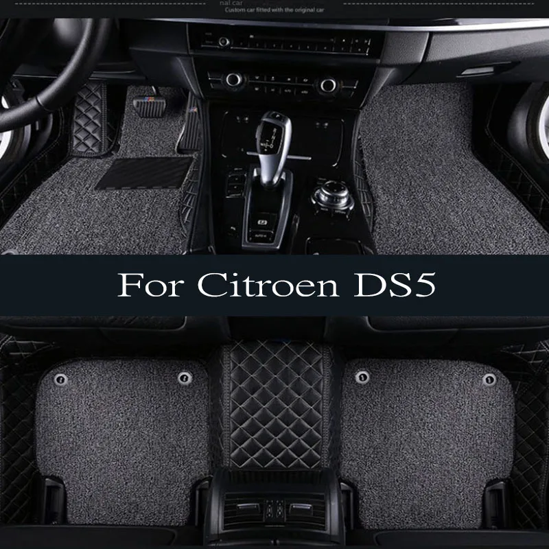 

Car Floor Mats For Citroen DS5 DS 5 2011~2018 Durable Anti Dirty Pad Rugs Luxury Leather Mat Carpets Car Accessories