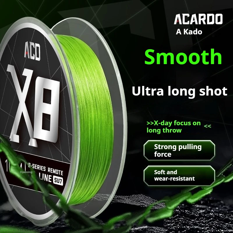 

Acado 8braided pe lineDali Maluyamain line genuine super strong tensile superong-distance investment wear-resistant fishing line