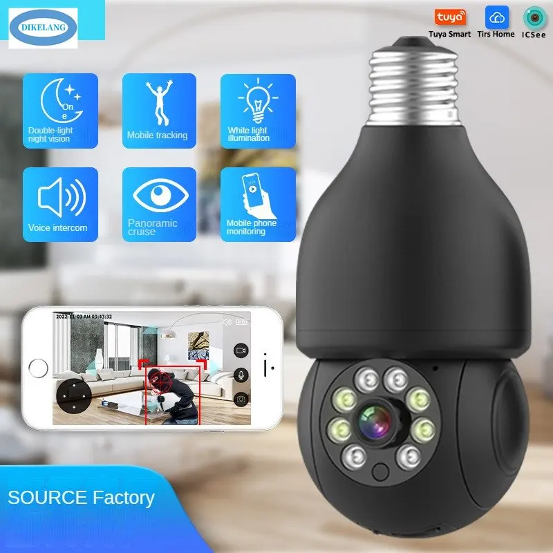 

Панорамная IP-камера 360 ° с лампочкой, обнаружением движения и двойным-стандартным ночным видением