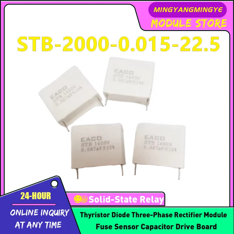 STB-2000-0.010-22.5…
