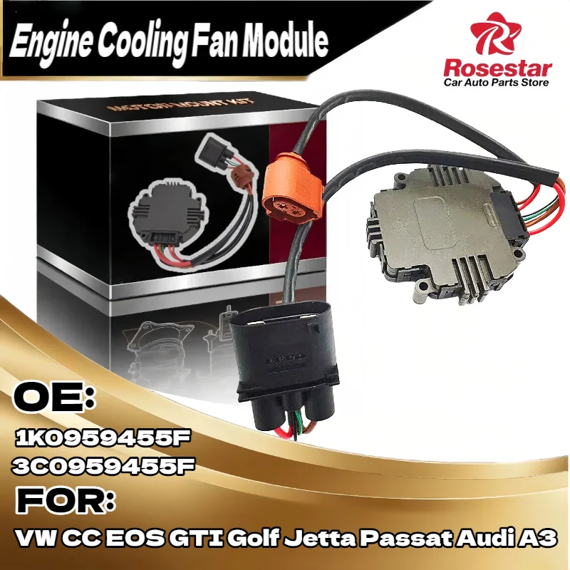 

1 шт. модуль управления вентилятором охлаждения двигателя для VW CC Passat GTI Golf Jetta EOS для Audi A3 1K0959455FR 3C0959455F