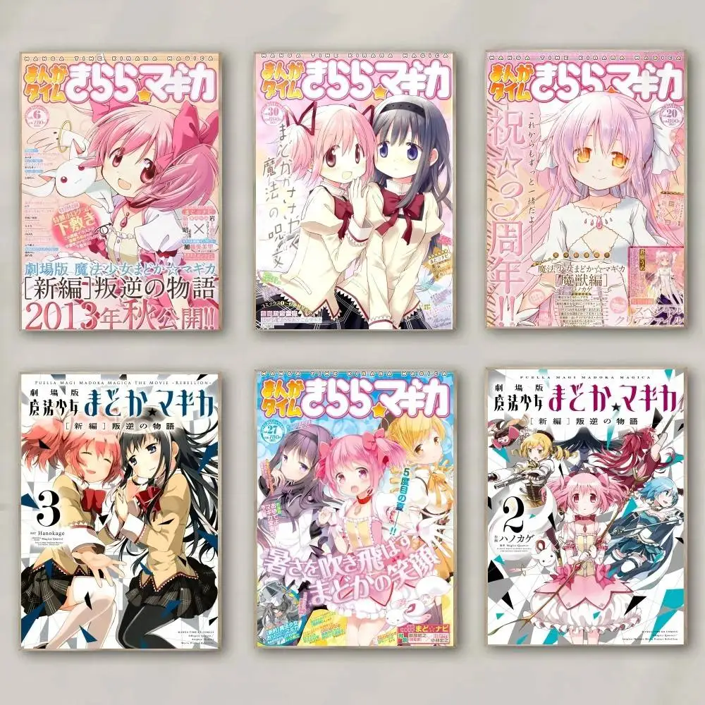 1 قطعة أنيمي P-Puella Magi Madoka Magica فتاة المشارك طباعة لغرفة النوم غرفة المعيشة ديكور المنزل اللوحة جدار الفن HD صورة جدارية