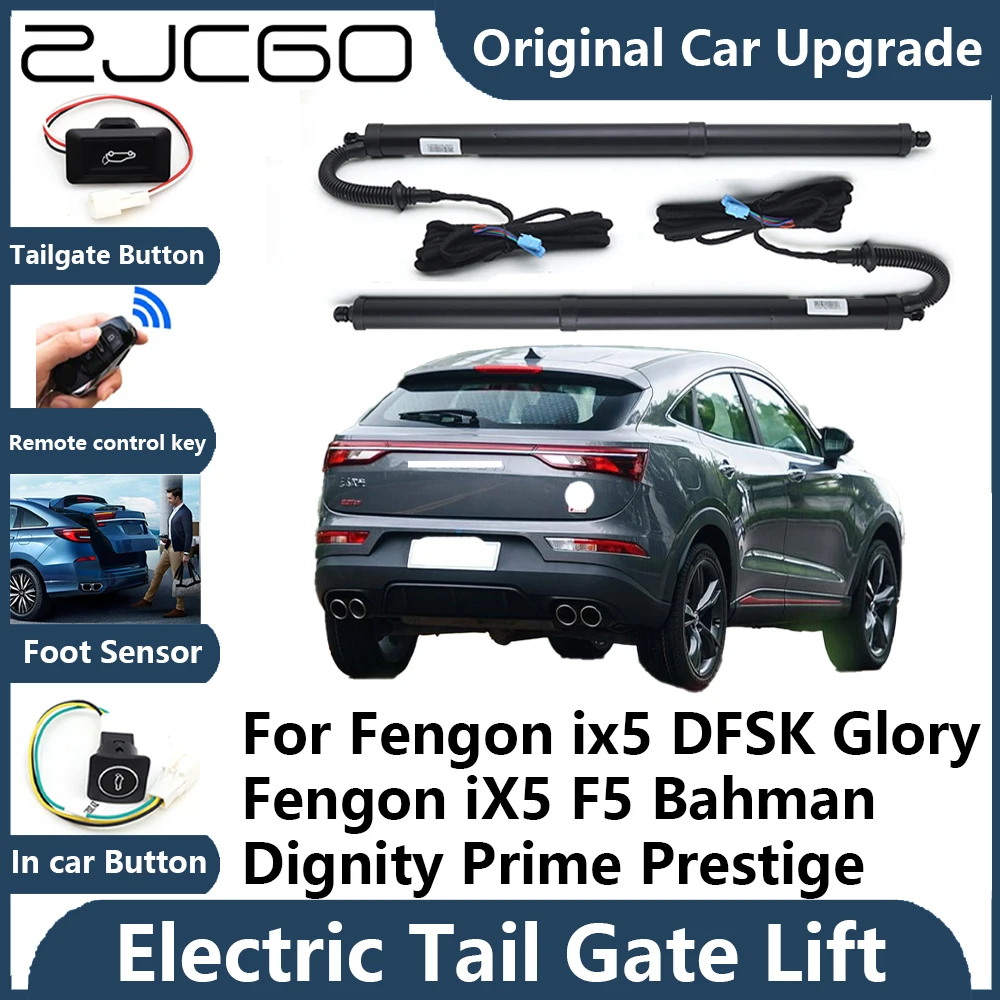 

For Fengon ix5 DFSK Glory Fengon iX5 F5 Tailgate Electric Tail Gate Lift Prop Support Vehicle Power Rear Door Liftgate Strut