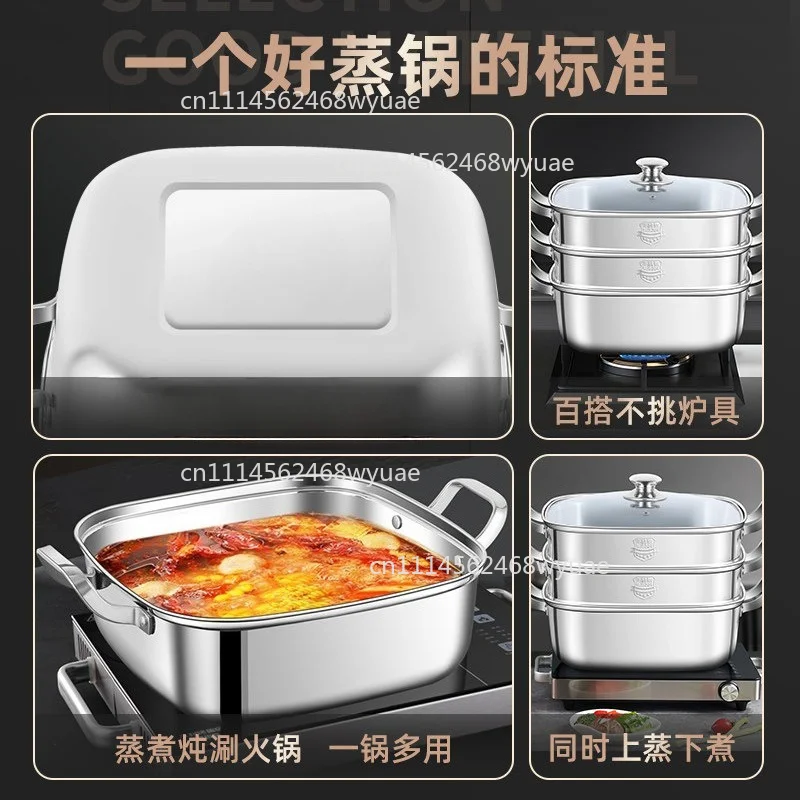 30cm Large-capacity Multi-purpose 304 316 Stainless Steel Stackable 1/2/3 Tier Square Food Steamer Pot