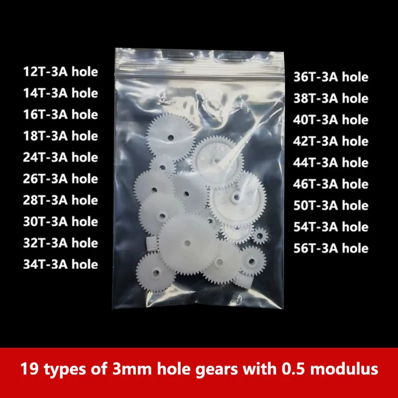 Set of 19 types of single-layer plastic gears with 3mm holes for single-layer gear and rack transmission