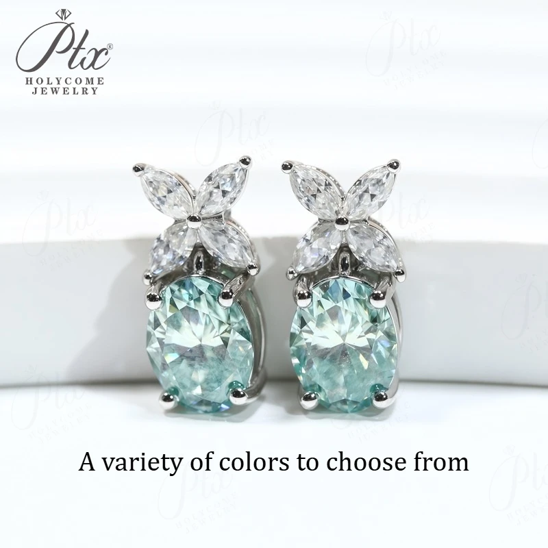 

Pineapple Stud Earrings Lab Grown Moissanite Ruby Sapphire Emerald 925 Sterling Silver Birthday Anniversary Gift Hypoallergenic