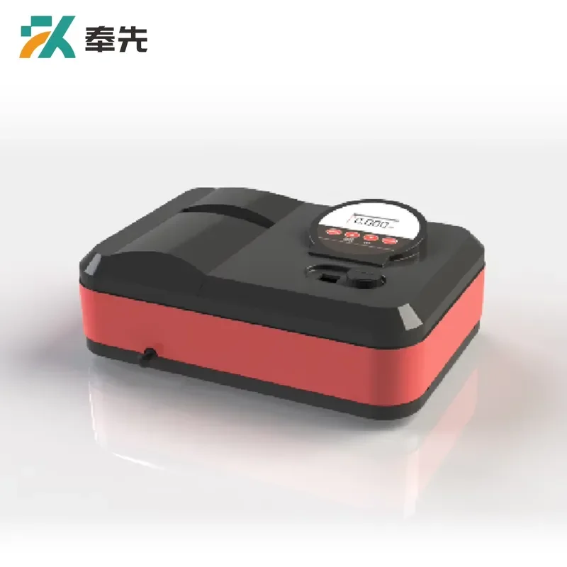 FENGXIAN FXUV-S11 Spectrophotometer UV And Visible Light Ultraviolet Lab Instrument