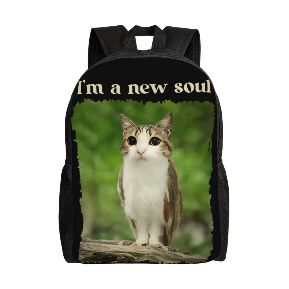 Funny Meowl Meme - Cat pattern Personalized Sport Backpack Add Name, Laptop Bag for Men Women, Perfect for College