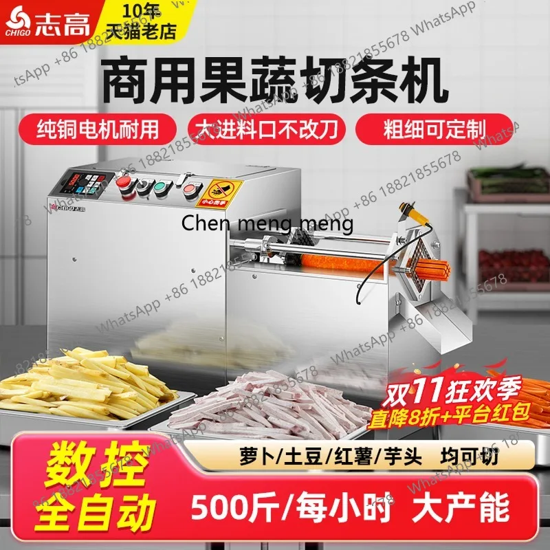 Macchina da taglio commerciale Macchina a spinta elettrica Tagliatrice automatica di patate dolci con ravanello Cetriolo