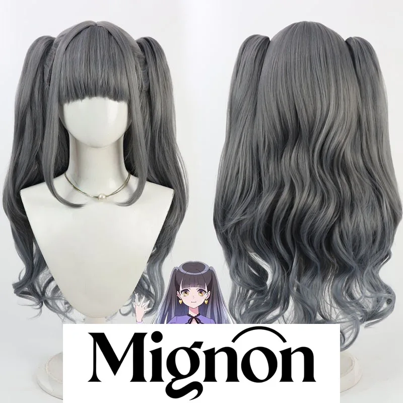 

Maebashi Witch Niisato Anju парик для косплея двухцветный градиент съемный двойной хвост силиконовый кожу головы подарок на Хэллоуин