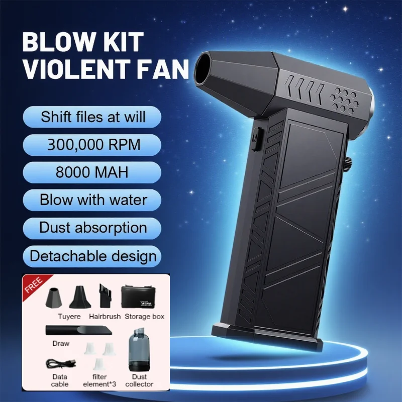 

X9 Turbo Fan Jet 300000RPM Turbo Jet Blower Brushless Vacuum Cleaner Blower For PC/Keyboard/Home/Car Cleaning Air Duster Blower