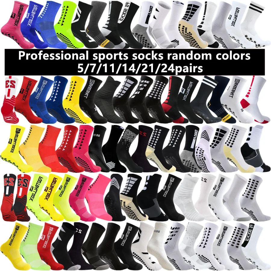 

5/7/11/14/21/24pairs Men Women Non Slip Athletic Socks For Soccer Basketball Running Wear