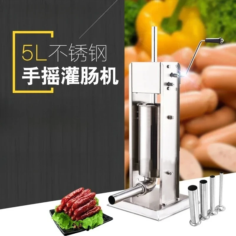 Household manual sausage filling machine Horizontal, vertical full-thickness stainless steel 5L