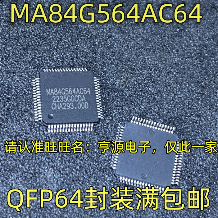 MA84G564AC64 QFP64