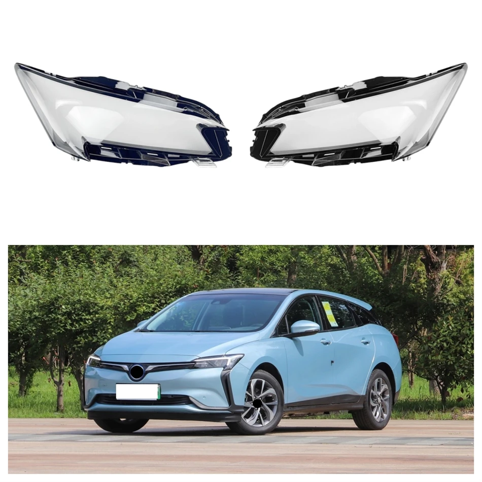 

Car Interior Spare Parts Lampcover Caps Headlamp Housing