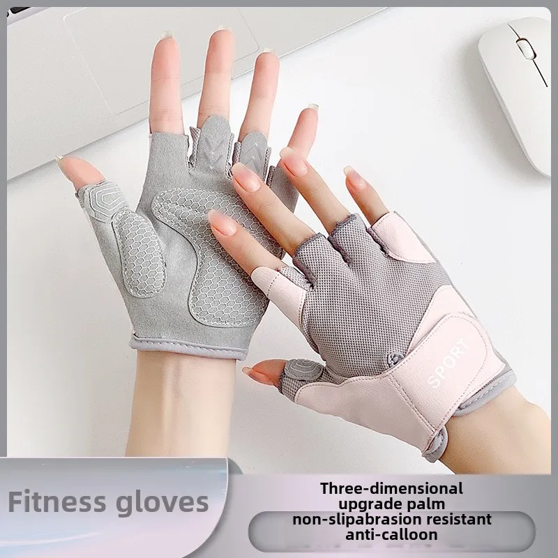 1 Pair Gym Building Training Fitness Gloves Half Finger Sports Weight Lifting Exercise Slip-Resistant Gloves for Rock Climbing