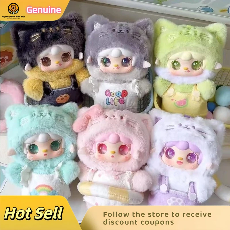 

Натуральная Yooki Meow Meow, летняя вечеринка, плюшевая слепая коробка, сумка, кулон, кукла, подарок на день рождения для девочек, милые аксессуары, слепая коробка, кошка