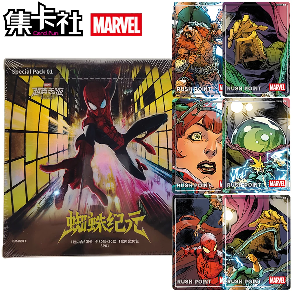 Genuine Card.fun Marvel Spider Verse Chinese Language Cards ‌Young Adult‌ Collection Characters Cards Surprise Gifts for Friends
