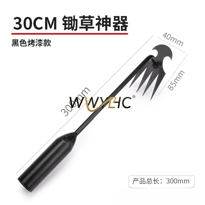 Suitable for Garden Farm Stainless Steel Weed Puller Deep Root Remover No Bend Over Soil Loosening Gardening Agricultural