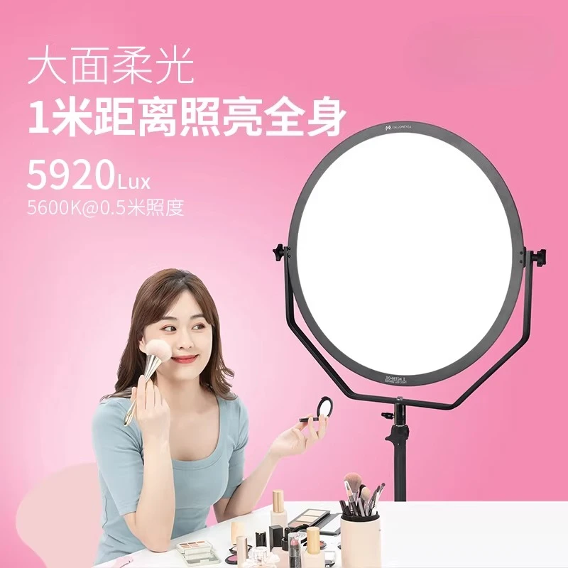 Ruiying full screen soft light live filling LED photography camera disc outer shot jewelry makeup live broadca