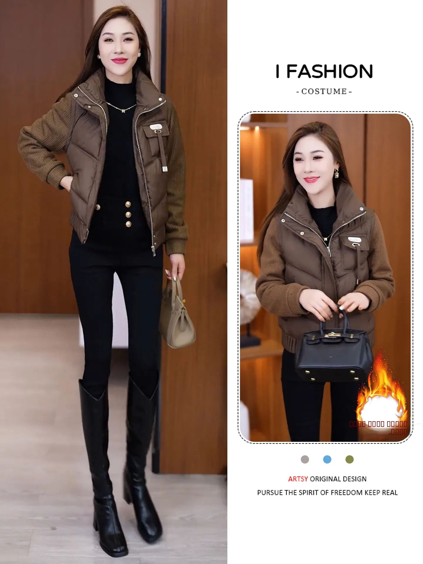 

Элегантная модная женская пуховая куртка премиум-класса с хлопковым наполнителем, осенне-зимняя, новая, утепленная, на флисовой подкладке, теплая, в стиле пэчворк