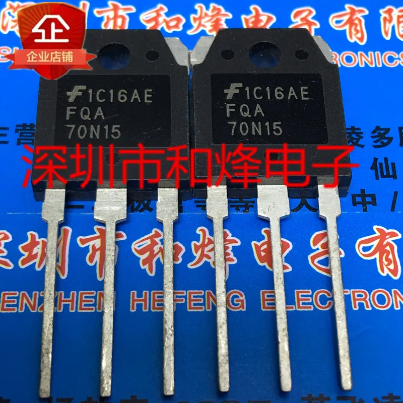 5PCS/LOT FQA70N15  TO-3P 70A 150V    Datasheet - Electronic Component for Professional Use