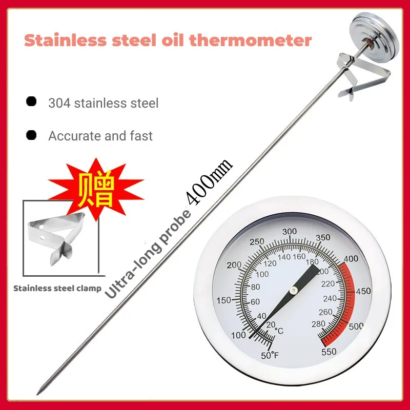 Wholesales Household Stainless Steel Kitchen Oil Thermometers Frying Food Thermometer