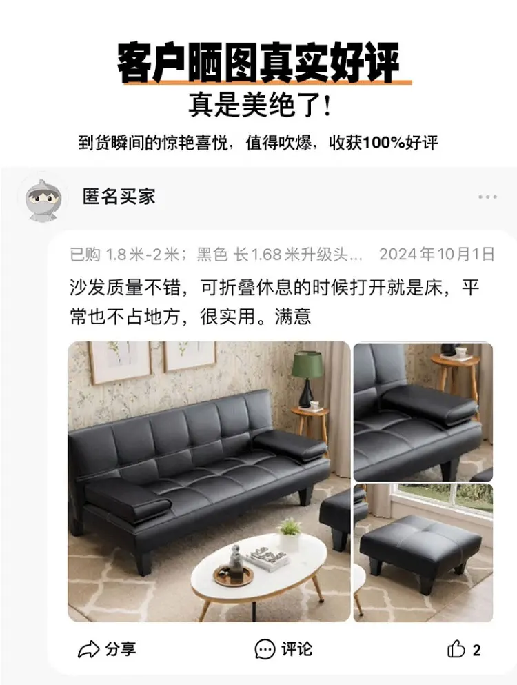 Multifunctional foldable sofa bed apartment sleeping integrated dual-purpose small apartment living room simple modern new