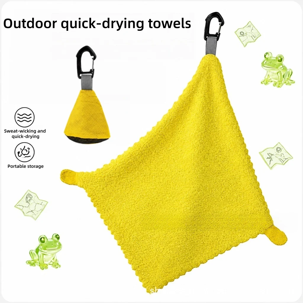 New Quick Drying Towel for Outdoor Travel, Camping, Beach, Portable and Storage, Multi-purpose, Lightweight and Absorbent Towel