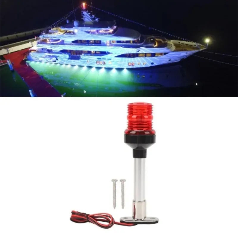 

8 Inch Boat Stern Light IP66 Waterproof Over 2NM Visibility Stainless Steel Base Round Boat Anchor Light
