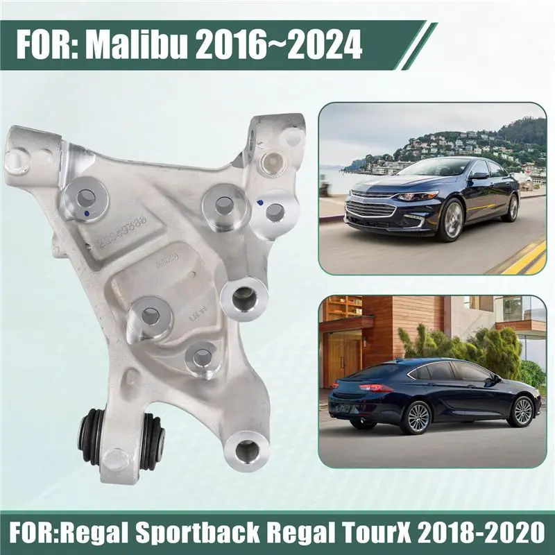 N26R-Car Rear Driver Side Suspension Knuckle 84454535 For Malibu 16-24 Buick Regal Sportback Regal Tourx 22949386