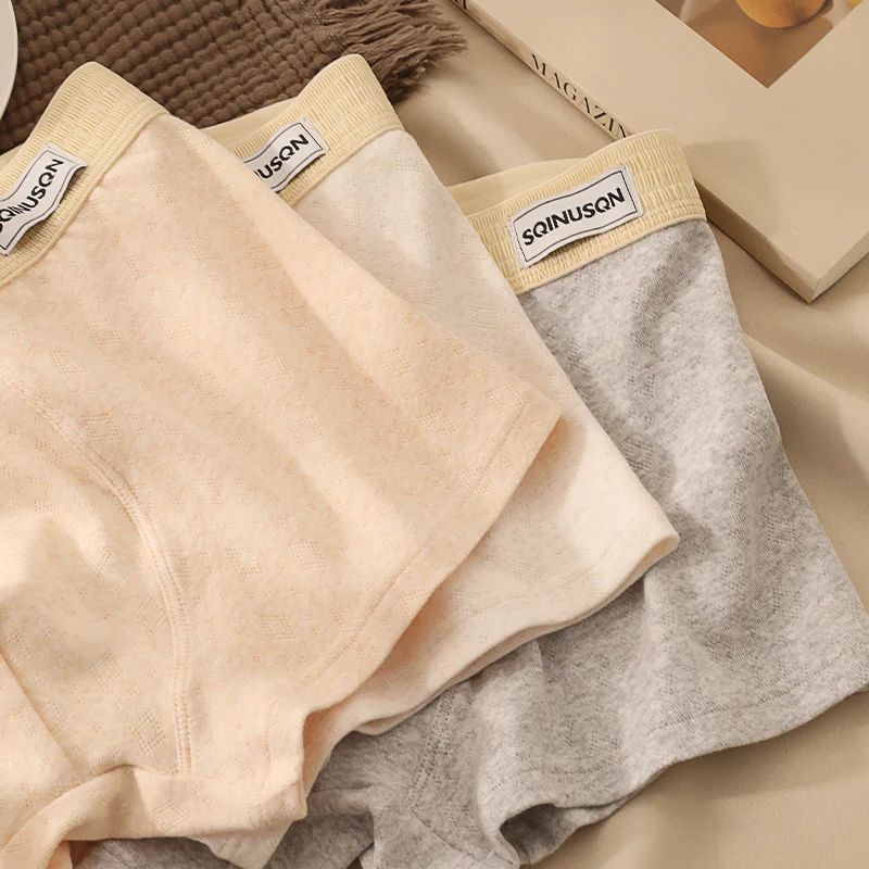 SQINUSON Мужские трусы-боксеры из 95% хлопка +5% спандекса |   Ультра-мягкий дышащий и эластичный |   Мягкие пастельные цвета