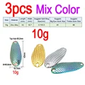10g 3pcs Mix Col