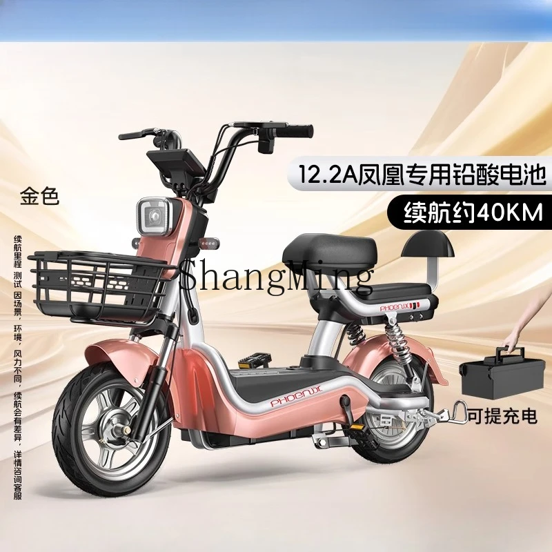 سيارة كهربائية جديدة للأولاد والبنات من CL تساعد البطارية الصغيرة خفيفة الوزن على سفر البالغين والدراجات الكهربائية