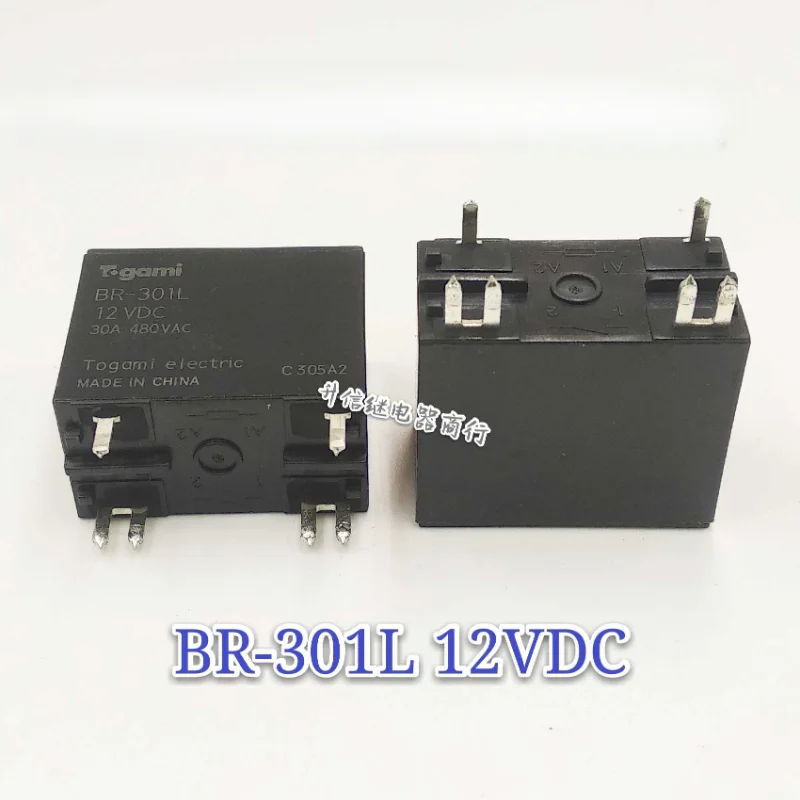 

（Brand New Original）1pcs/lot 100% original genuine relay:BR-301L 12VDC 4pins 30A 480VAC