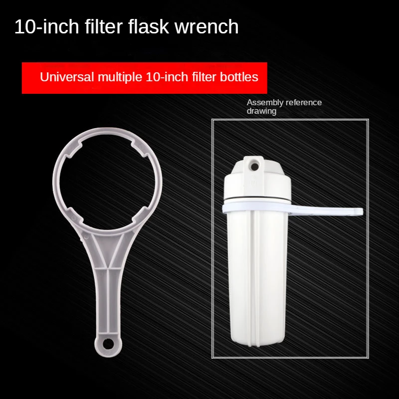 أداة تفكيك وتجميع عالمية لمفاتيح منقي مياه استبدال 10 بوصة 20 بوصة صيانة زجاجة الفلتر الأمامي