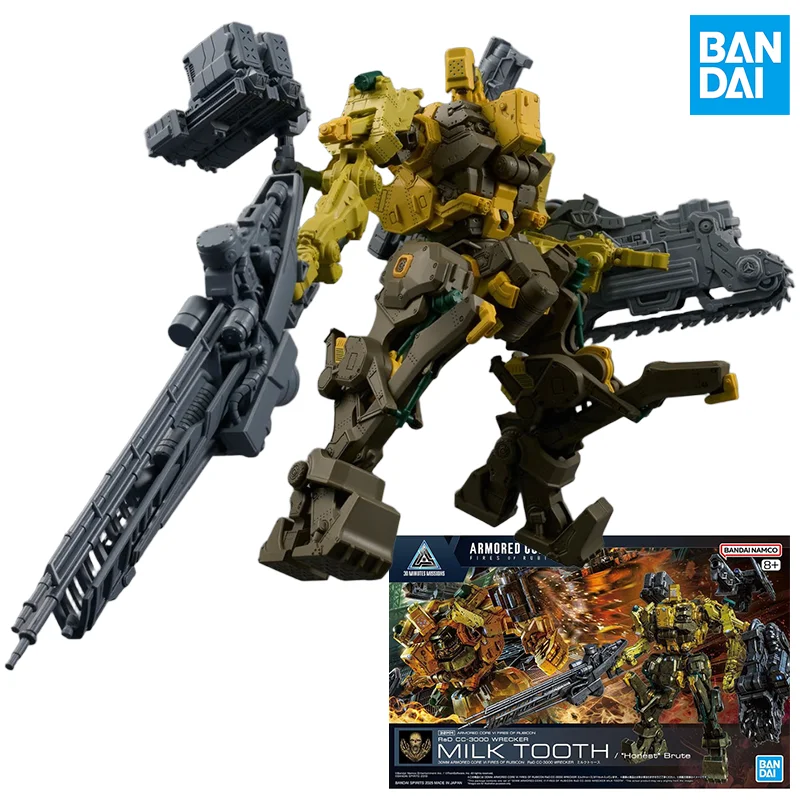 

Bandai Original 30MM ARMORED CORE VI FIRES OF RUBICON MILK TOOTH Honest Brute- Anime Action Figures Toys Assembly Gifts