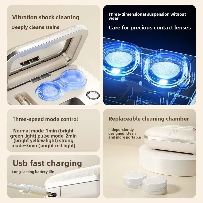 

Ультразвуковой очиститель для контактных линз 18000 об/мин, портативный, перезаряжаемый, с набором инструментов, 360 ° Чистка, зарядка через USB