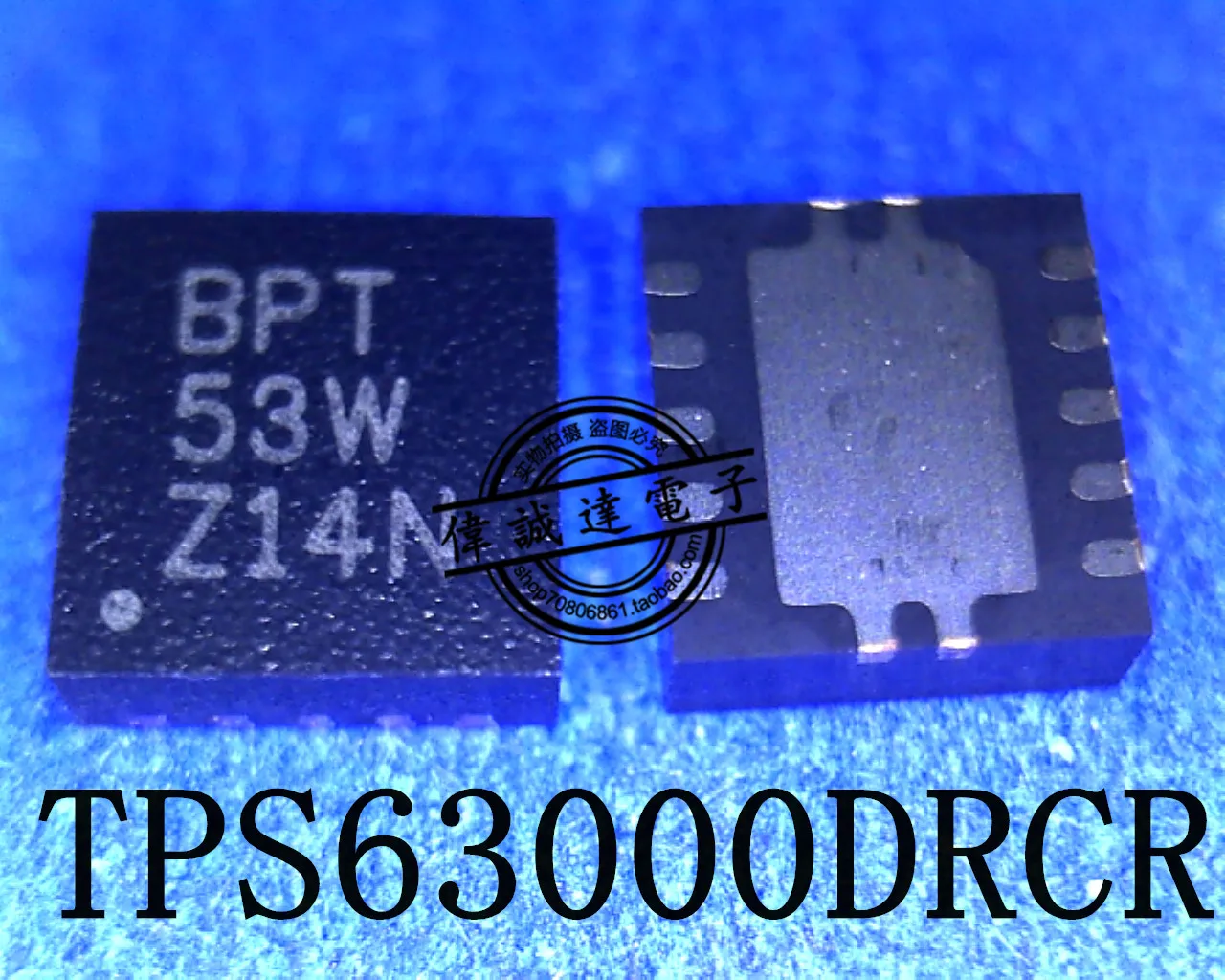 

10Pcs TPS63000DRCR TPS63000 BPT QFN10 New