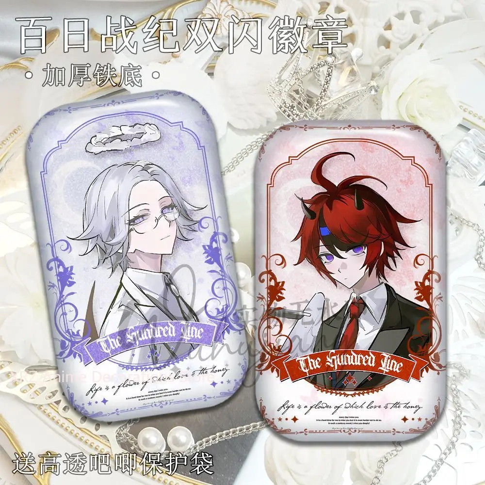 

2PCS Aotsuki Eito Sumino Takumi Badges Anime Cute Brooches Lapel Pin DIY Backpack Hat Clothes Accessories Christmas Gifts