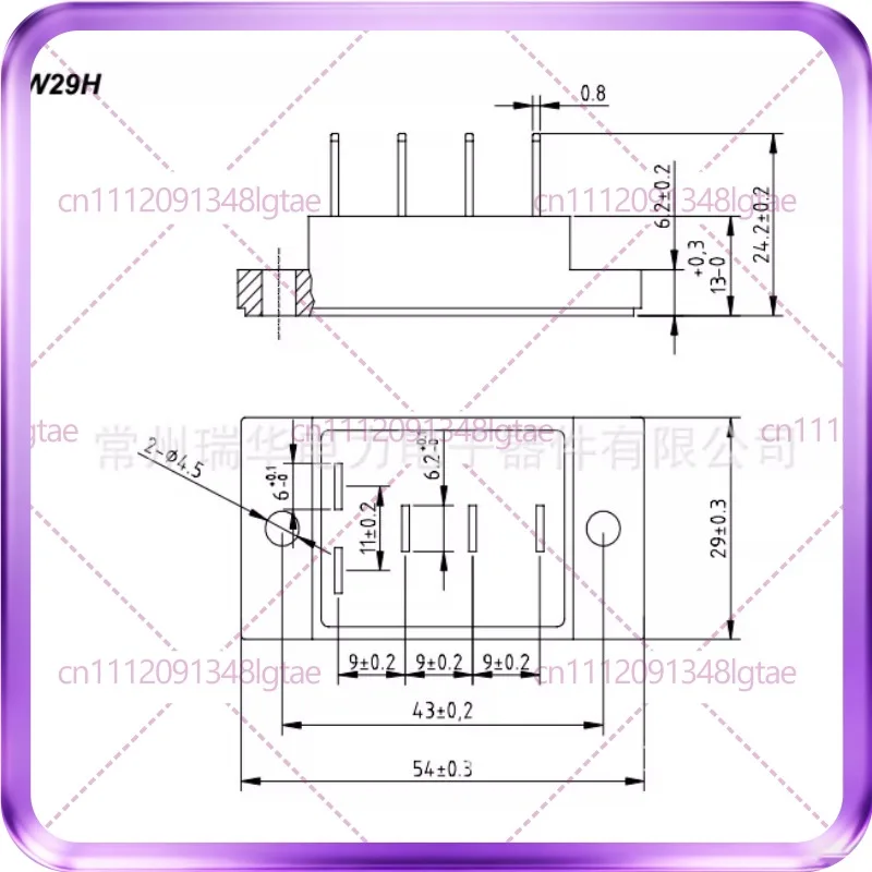 For Shenshe MDS35-14-16 inverter welding machine three-phase rectifier bridge module MDS35A1400V MDS351429H