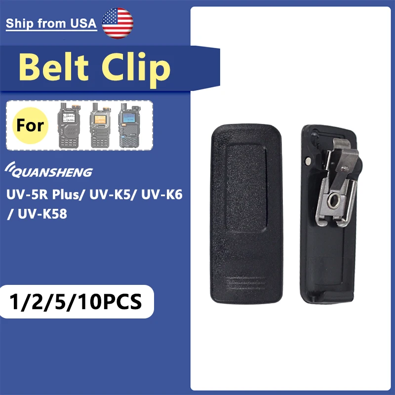 Original Quansheng UV-K58 Belt Clip UV-K6 Replacement Battery Plastic Waist Clip For UV-K5 UV-5R PLUS Walkie Talkie Accessories