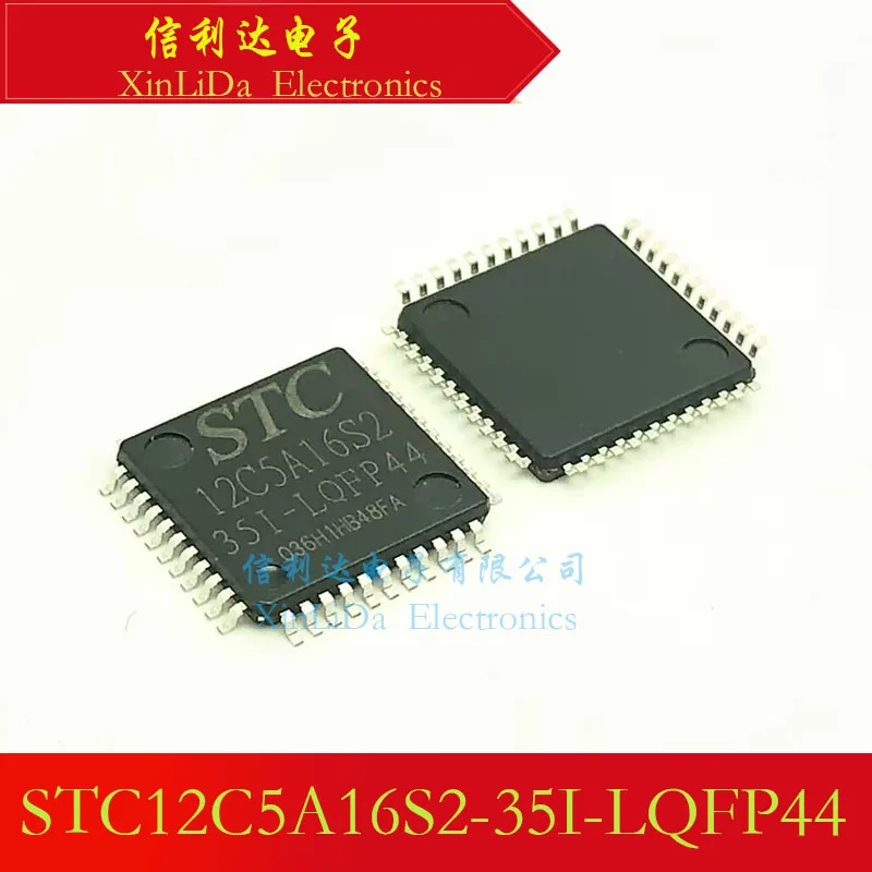 STC12C5A16S2-35I-LQFP44 12C5A16S2-35I-LQFP44 Embedded processor New and original