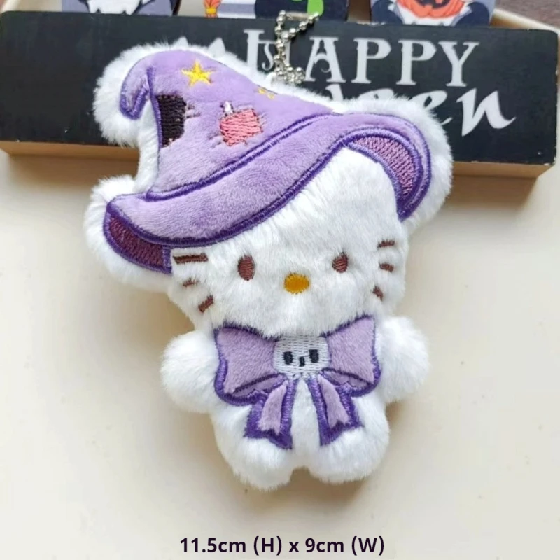 Nouveau mignon chaton en peluche porte-clés dessin animé Halloween drôle croix Dressing poupée voiture suspendus décoration Couple sac à dos en peluche pendentif